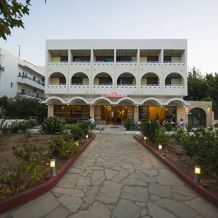 International 2* Kos Town